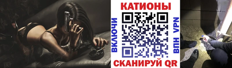 Купить наркотики цена Невель Псилоцибиновые грибы  НБОМе  ГАШИШ  Мефедрон  Конопля  A-PVP 