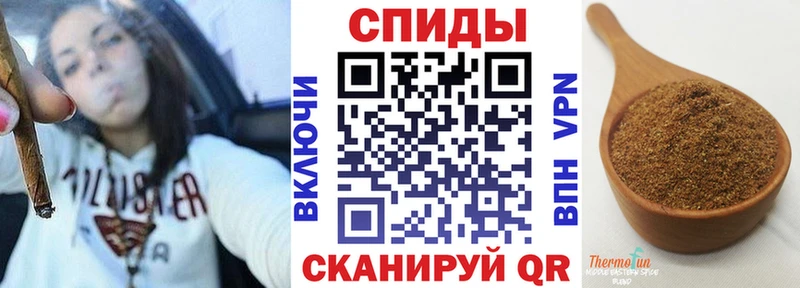 БУТИРАТ жидкий экстази  Невель 