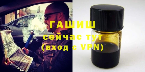 метадон Баксан