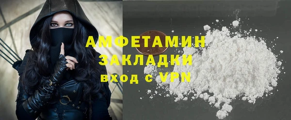 гашишное масло Балабаново