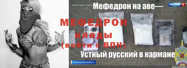 метадон Баксан