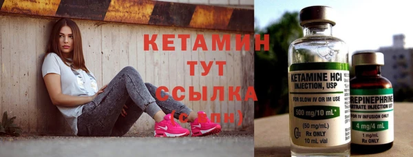метадон Баксан
