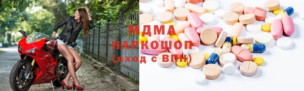 прущие крисы Балахна