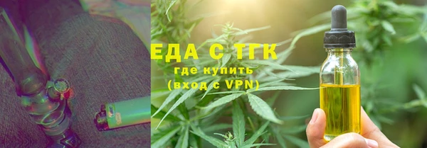 метадон Баксан