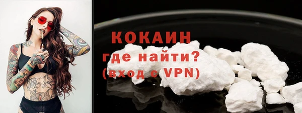 прущие крисы Балахна