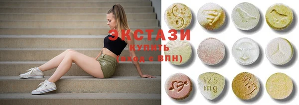 метадон Баксан