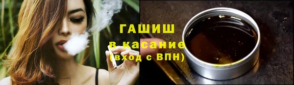 прущие крисы Балахна
