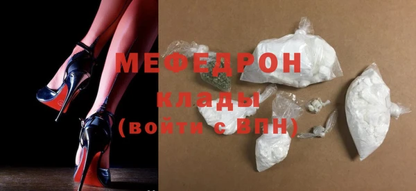 гашишное масло Балабаново