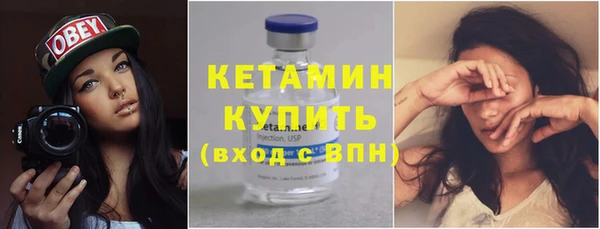гашишное масло Балабаново