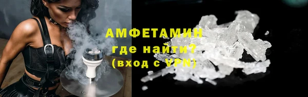 прущие крисы Балахна