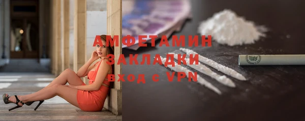 метадон Баксан