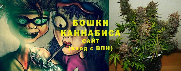 гашишное масло Балабаново