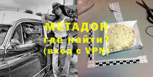 прущие крисы Балахна