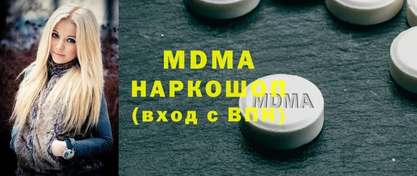 mix Пролетарск