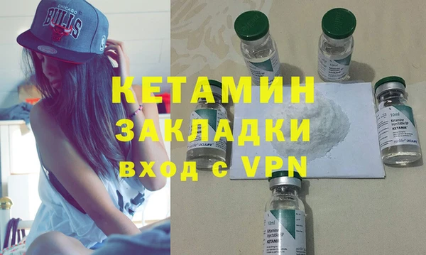 метадон Баксан
