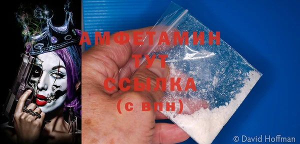 гашишное масло Балабаново