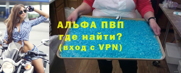гашишное масло Балабаново
