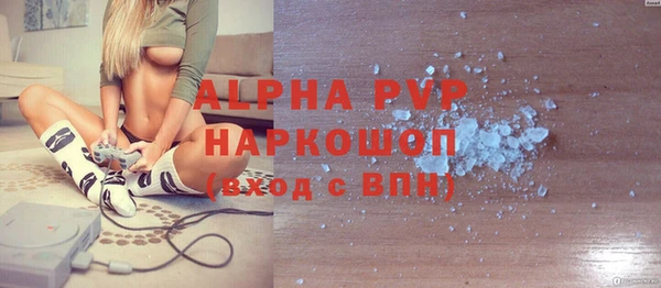 метадон Баксан
