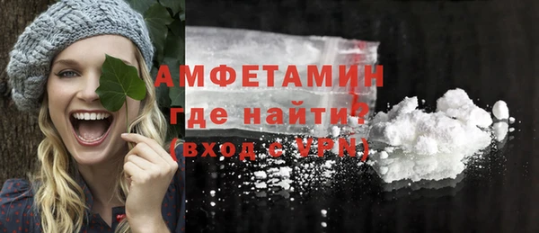 метадон Баксан
