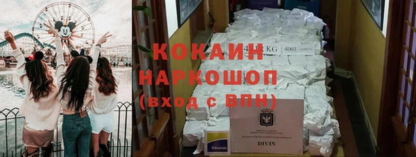 метадон Баксан