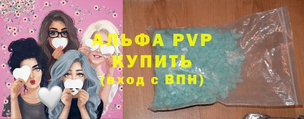 гашишное масло Балабаново