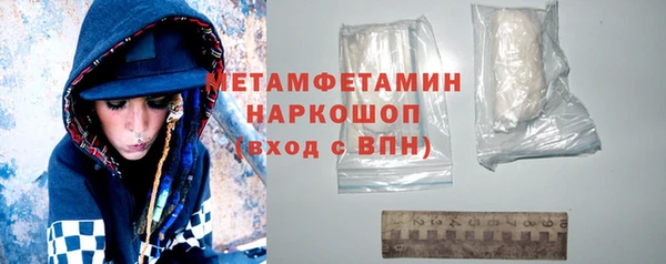 метадон Баксан